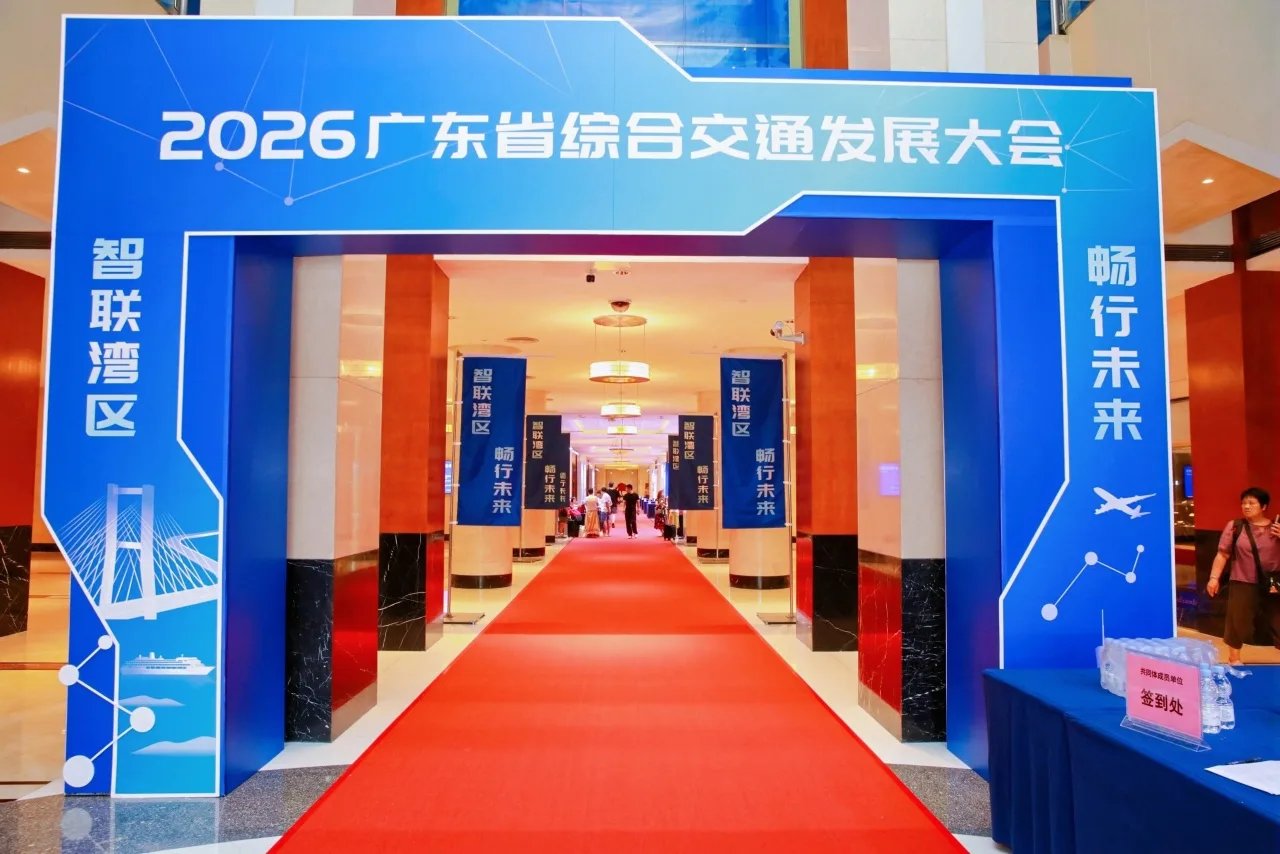 大会现场学习交流