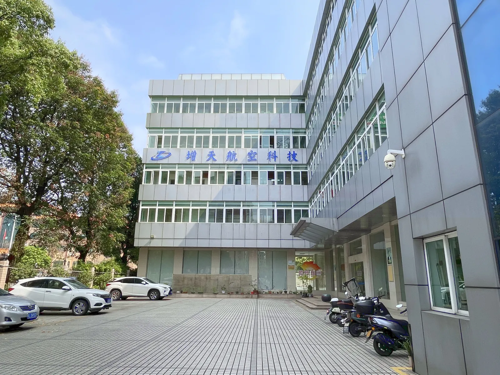 新塘无人机考证报名指南：上班族学习无人机可以怎么安排