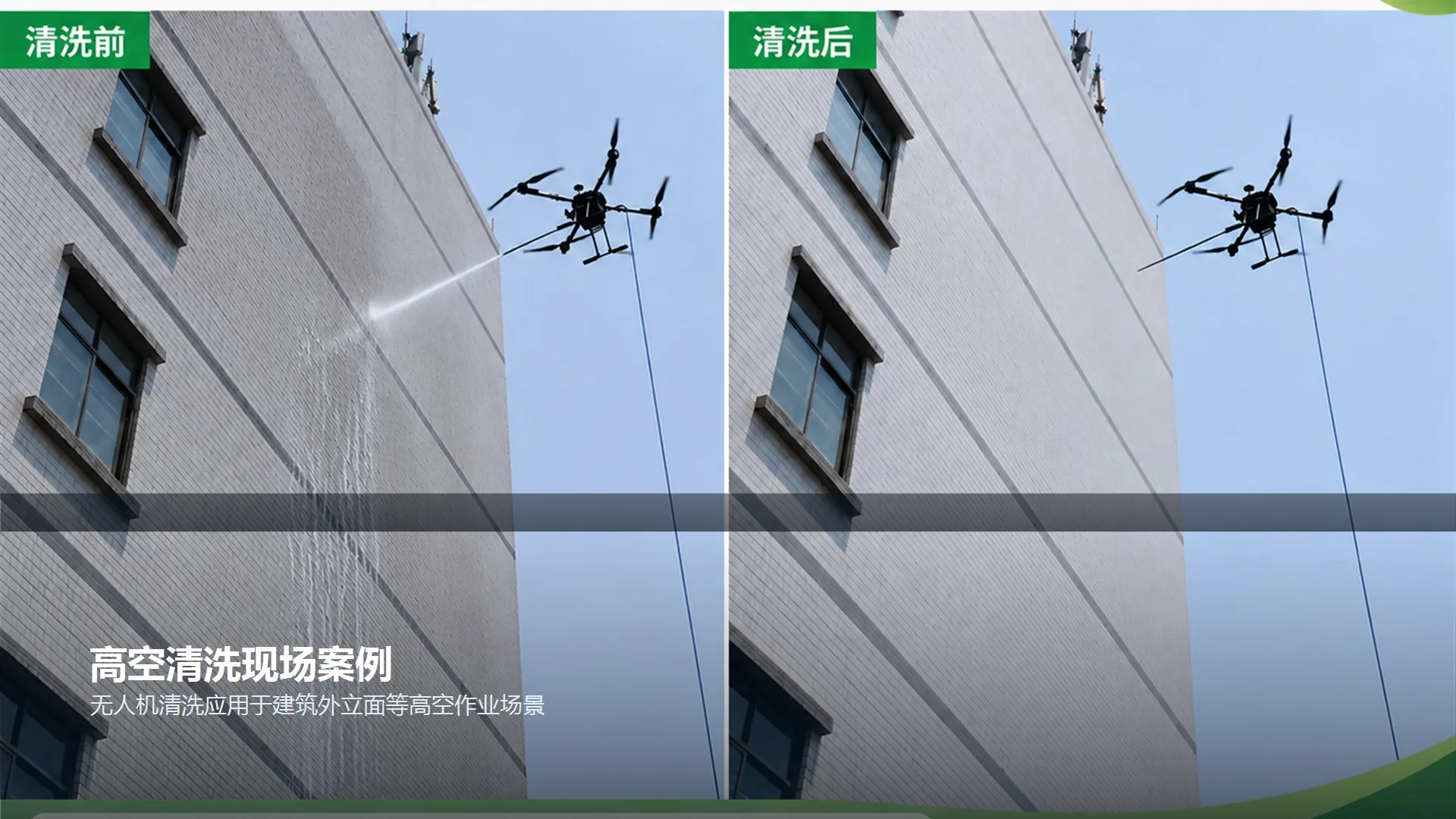 番禺区无人机巡检应用：园区、工地和物业项目怎样落地