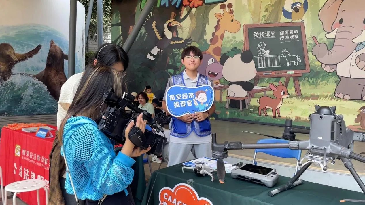 校企合作与产教融合