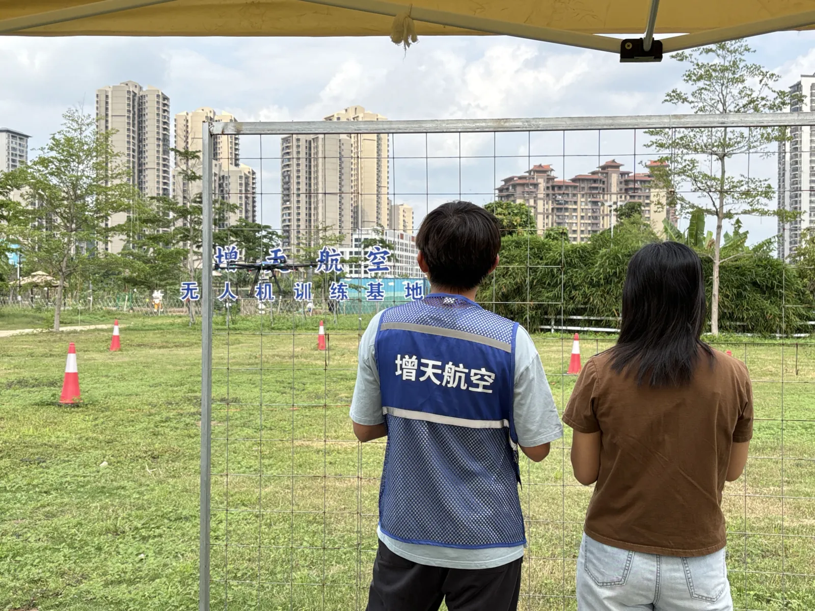 增天航空无人机培训教员授课现场