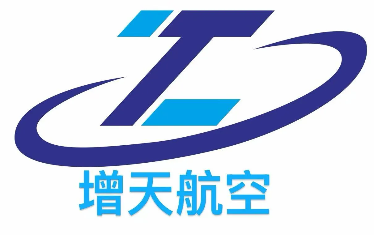 广州增天航空科技有限公司