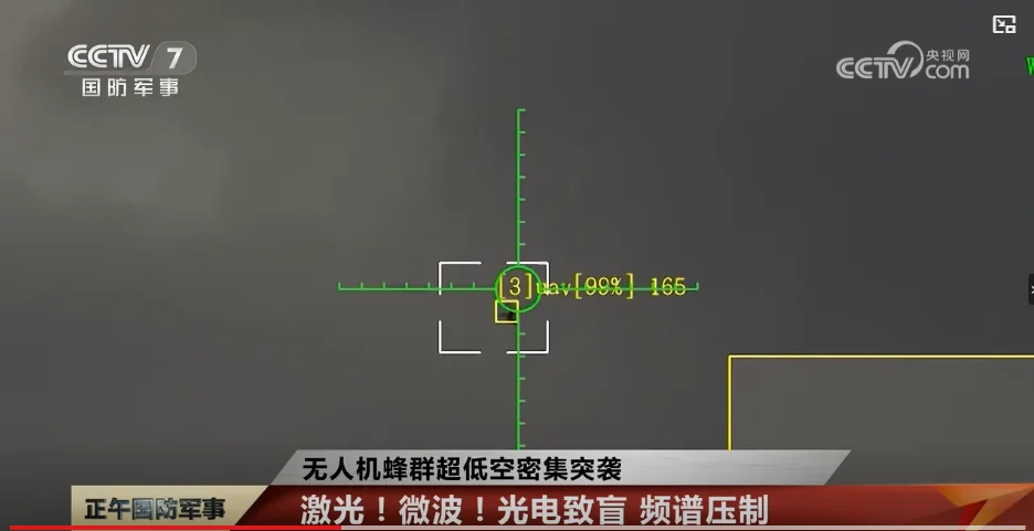 央视首秀反无“铁三角”：能打蜂群了，为什么还不能高枕无忧？