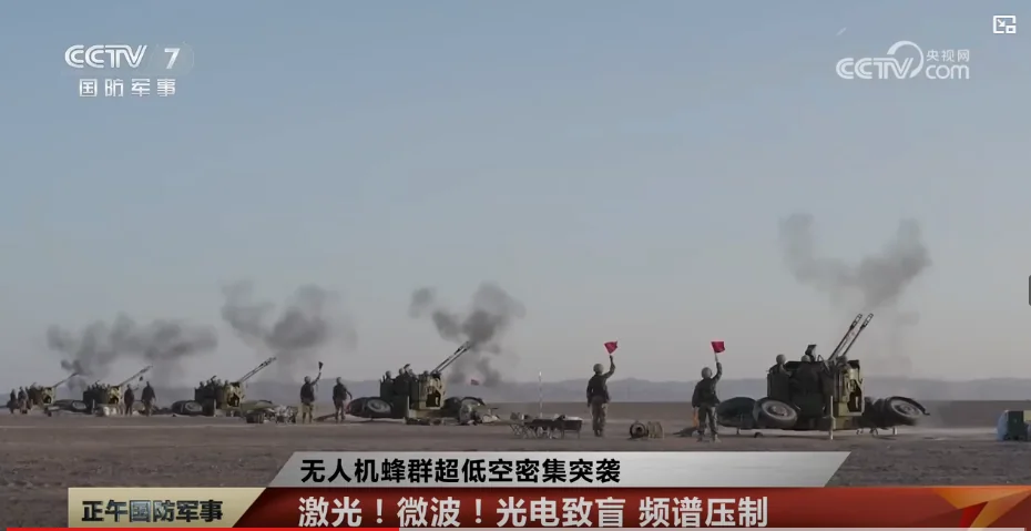 央视首秀反无“铁三角”：能打蜂群了，为什么还不能高枕无忧？ 配图5