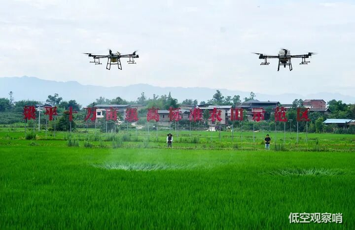 梁平低空经济应用场景