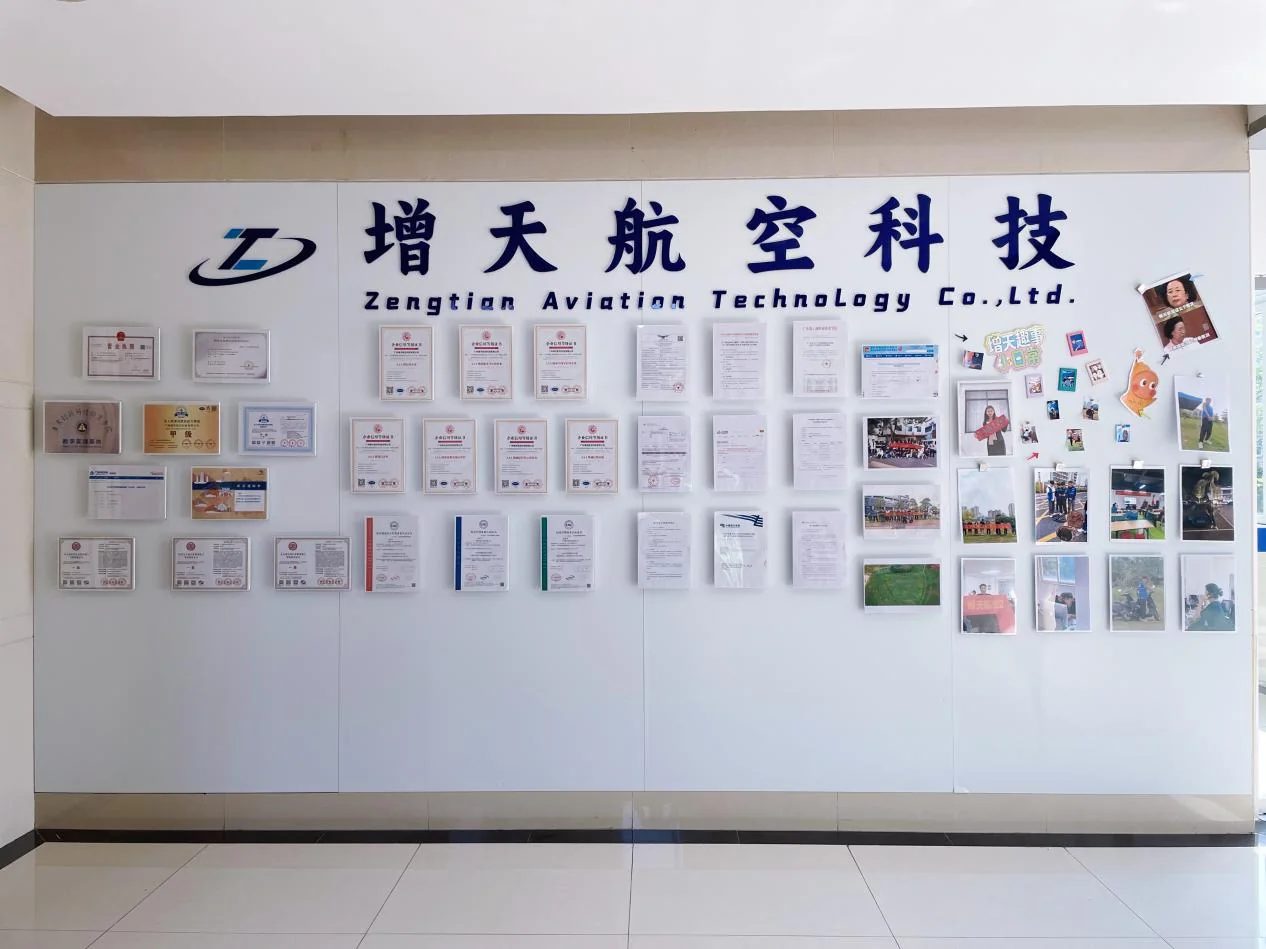 广州增天航空：以专业资质为基础，持续拓展无人机低空应用服务