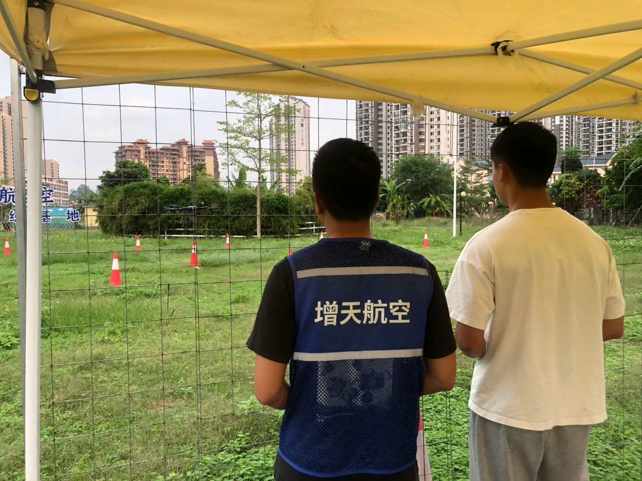增天航空为客户提供无人机现场服务