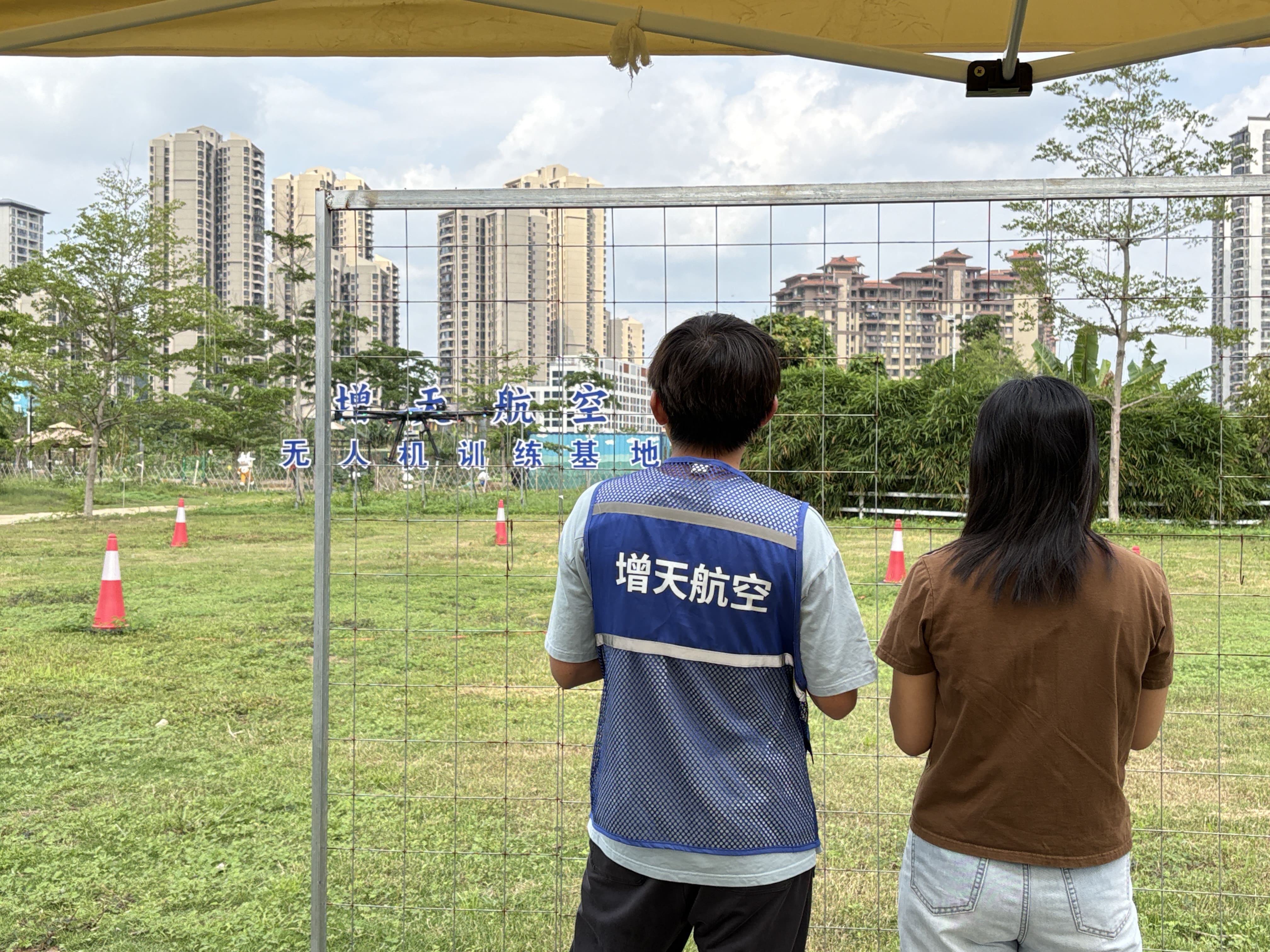 教员授课